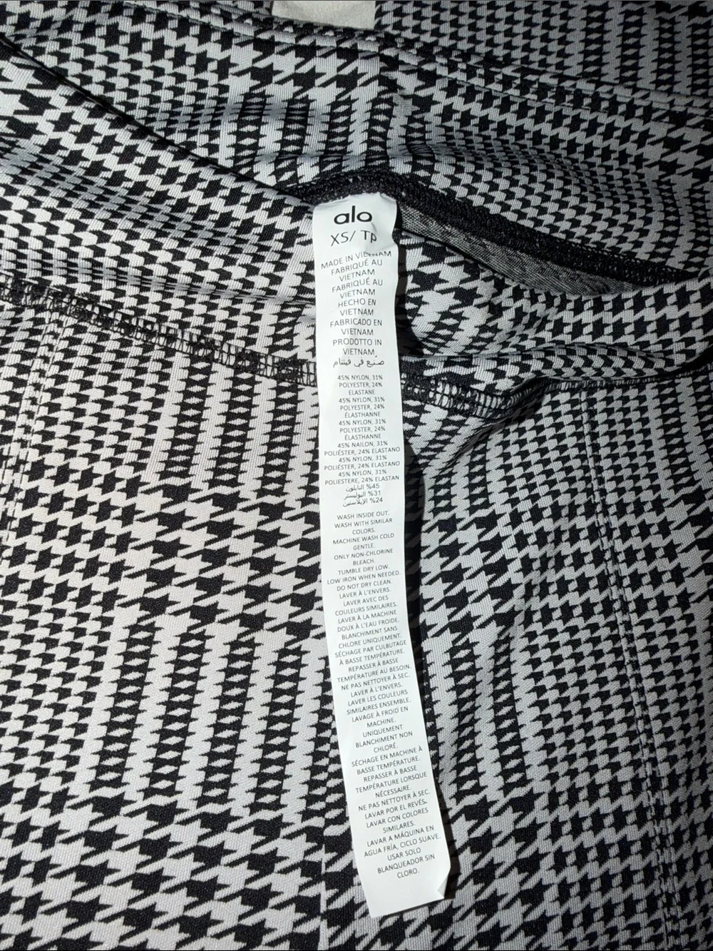 ALO JACQUARD HIGH-WAIST GLENPLAID FLUTTER LEGGING $138 NO Tag Flare Bell Leg XS